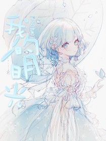 男女一卡二卡差差30分钟